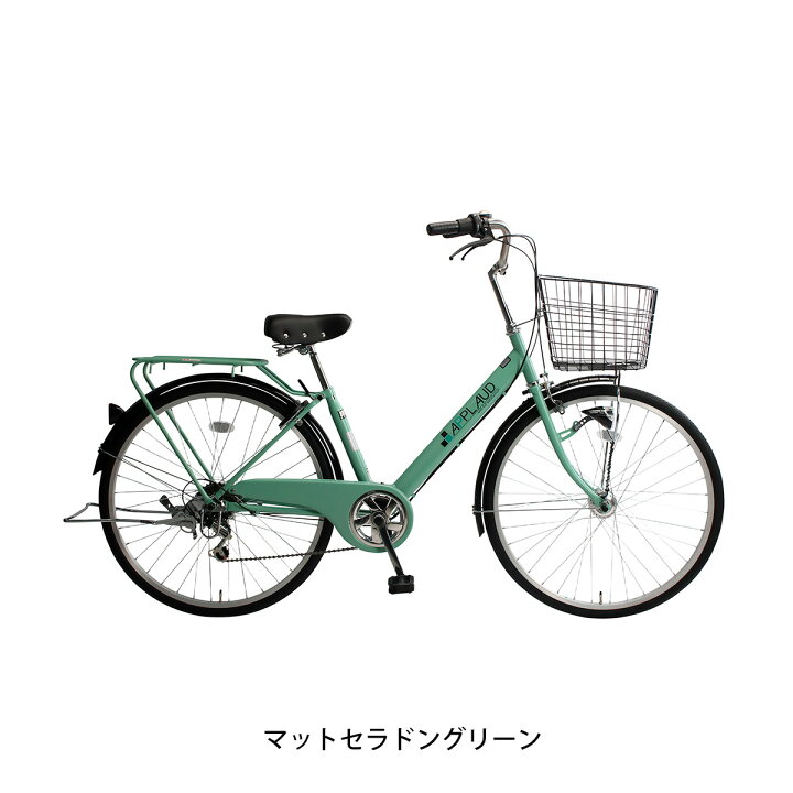 楽天市場】ママチャリ シティ 自転車 サイクルスポット アプロード 