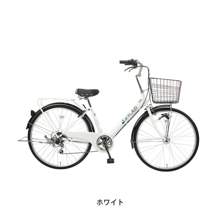 楽天市場】ママチャリ シティ 自転車 サイクルスポット アプロード 