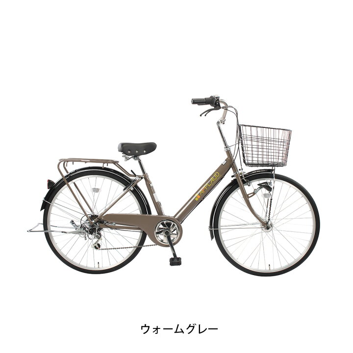 楽天市場】ママチャリ シティ 自転車 サイクルスポット アプロード 