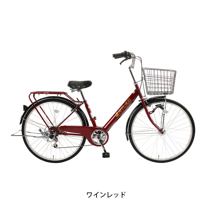 楽天市場】ママチャリ シティ 自転車 サイクルスポット アプロード 