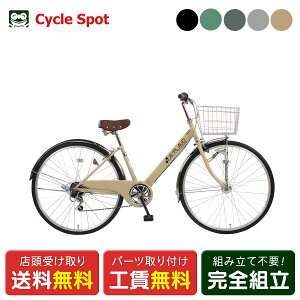 アプロード 276HD」の人気商品一覧 | 安い商品を通販サイトから探す 