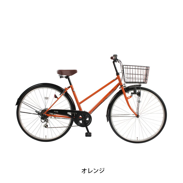 楽天市場】ママチャリ シティ 自転車 サイクルスポット フルート276 27 