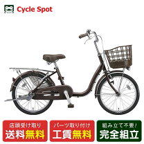 楽天市場】アルミーユ au40の通販