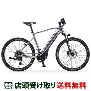 当店限定P5倍 10/24-10/27 【アウトレット1点限り】店頭受取限定 電動自転車 スポーツ ヤマハ CROSSCORE Connected クロスコア コネクティッド 27.5インチ 36V-13.1Ah YAMAHA