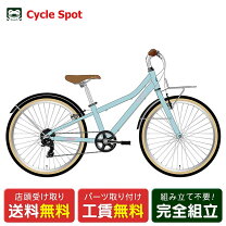 楽天市場】コーダーブルーム asson j24の通販