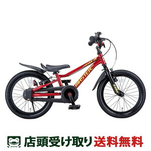 XP5{ 10/24-10/27@yAEgbg1_zq] c DoCN D-BIKE Master Fit 16 DoCN }X^[ tBbg 16 16C` D-Bike 2Δ`6 [D-BIKE Master Fit 16]