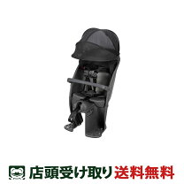 楽天市場】クルームリヤシート ncd451sの通販 Panasonic 自転車用 未使用 クルームリヤシートNCD451S