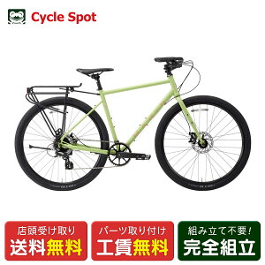 �N���X�o�C�N �X�|�[�c���]�� �}���� �y��������z NICASIO CUSTOM SE �j�J�V�I MARIN 8�i�ϑ� [SALE_CUSTOM SE]2601_marin_sale