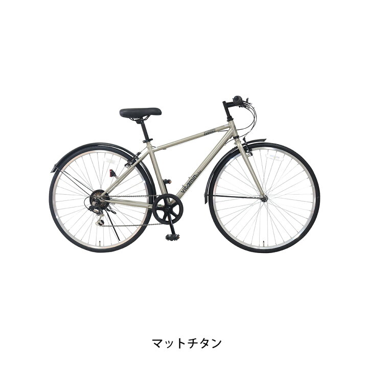 楽天市場】スポーツ車 サイクルスポット vitamin bike PLUS ビタミン 