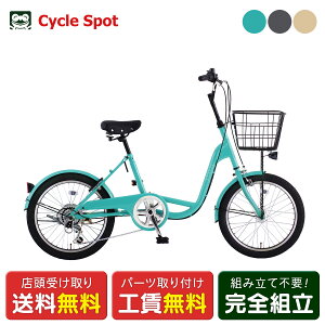 �~�j�x�� ���]�� �T�J���g�e�N�m �r�[�X�e�B206 20�C���` 2026 �T�J���g�e�N�m 6�i�ϑ� [20-6VR-BST AT]