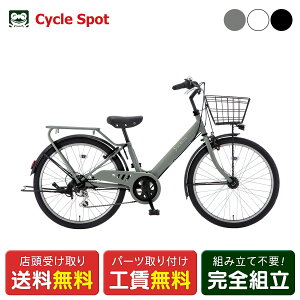 �|�C���g+5�{ 10/14-10/17����@�q�����]�� �T�J���g�e�N�m �V�F���g22 22�C���` 2026 �T�J���g�e�N�m 6�i�ϑ� [22-6VDH-SLT AT]