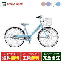 楽天市場】サカモトテクノ スパイスアップの通販
