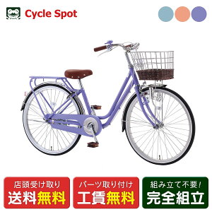 �q�����]�� �T�J���g�e�N�m �V�F����24 24�C���` 2026 �T�J���g�e�N�m [24-LLC-SCM]