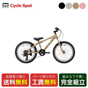 �L�b�Y �q���p ���]�� �X�|�[�c �}���� DONKY JR20 �h���L�[�W���j�A 20�C���` 2026 MARIN 6�i�ϑ� [26 DONKY JR20]