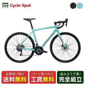 �X�������� ���[�h�o�C�N �r�A���L VIA NIRONE7 DB SORA �j���[�l 2026 Bianchi ������� [26_NIRONE7 DB SORA]