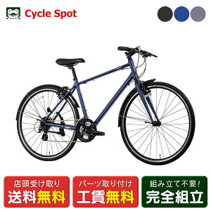 �N���X�o�C�N �X�|�[�c���]�� �R�[�_�[�u���[�� RAIL ST PLUS ���C�� 700C 2026 Khodaa Bloom 24�i�ϑ� [26 RAIL ST PLUS-G]