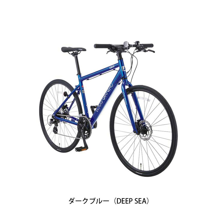 楽天市場】クロスバイク スポーツ自転車 ルイガノ SETTER9.0 DISC 