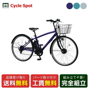 �X�������� �d�����]�� �ې΃T�C�N�� �r���[�X�|���e�B�[�{ 27�C���` 2026 �}���C�V �d���A�V�X�g���]�� [ASAP277KDR]