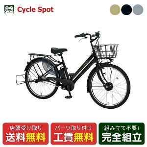 �X�������� �d�����]�� �ې΃T�C�N�� �O���E�X�A�V�X�g�v���X 2026 �}���C�V maruishi �d���A�V�X�g���]�� [ASFAT263KDR]