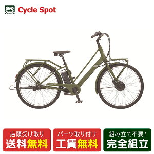 �X�������� �d�����]�� �ې΃T�C�N�� Re:BIKE ������ʎd�l ���o�C�N 2026 �}���C�V �d���A�V�X�g���]�� [ASRE263K-SP]