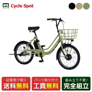 �X�������� �d�����]�� �ې΃T�C�N�� �r���[�s�b�R���[�m 20�C���` 2026 �}���C�V �d���A�V�X�g���]�� [ASWL20KDR]