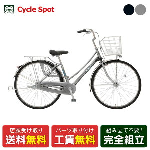 �}�}�`���� �V�e�B ���]�� �ې΃T�C�N�� �P�[�v W���[�v27 27�C���` 2026 �}���C�V maruishi 3�i�ϑ� [CAWP273A]