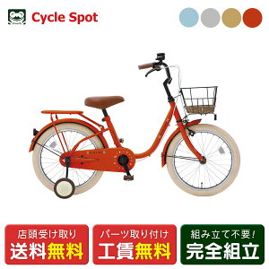 �L�b�Y �q�� �c���p ���]�� �ې΃T�C�N�� �R���l18 2026 �}���C�V maruishi [CL18K]