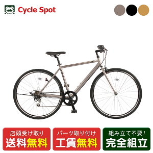 �X�|�[�c�� �T�C�N���X�|�b�g AER avenue �G�[�C�[�A�[���@�A�x�j���[ 700C 2026 6�i�ϑ� [CS-KHD-AER7006A]
