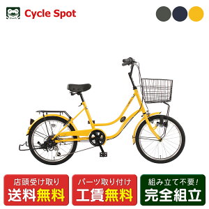 �~�j�x�� ���]�� �T�C�N���X�|�b�g �g���G����206 20�C���` 2026 6�i�ϑ� [CS-TEM206A]
