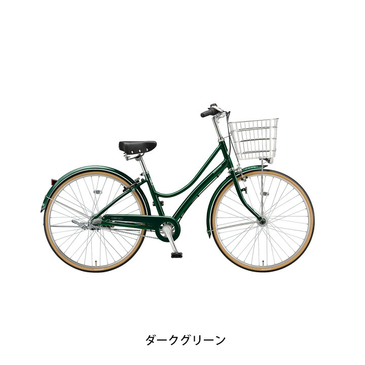 楽天市場】ママチャリ シティ 自転車 ブリヂストン エブリッジ L263 