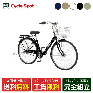 �}�}�`���� �V�e�B ���]�� �ې΃T�C�N�� �G�u���G���X�x���g27 27�C���` 2026 �}���C�V maruishi [EBBP273R]