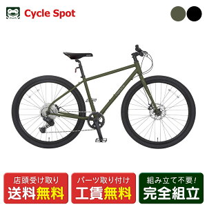 MTB �}�E���e���o�C�N �X�|�[�c���]�� �ې΃T�C�N�� EMPEROR G�t���b�g �G���y���[ 2026 �}���C�V maruishi [E-GFTxxxK]