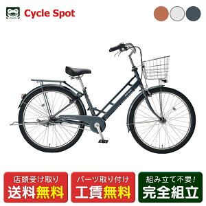 �}�}�`���� �V�e�B ���]�� �ې΃T�C�N�� �t���[�NAL 27.5�C���` 2026 �}���C�V maruishi 3�i�ϑ� [FKAP2753A]