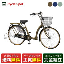 楽天市場】ふらっかーずキュートの通販