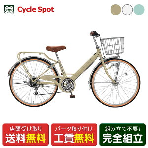 �q�����]�� �ې΃T�C�N�� �t���b�V���^�E�� Jr26 26�C���` 2026 �}���C�V maruishi [FVP266CRR]