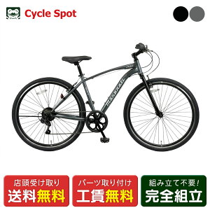 Maserati マセラティ atb2618fsus trail マセラティ マウンテンバイク 