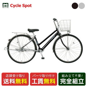 �}�}�`���� �V�e�B ���]�� �ې΃T�C�N�� �z�b�g�j���[�XAL 27�C���` 2026 �}���C�V maruishi [HTAP273R]