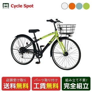 �L�b�Y �q���p ���]�� �ې΃T�C�N�� �v���A�f�X26 26�C���` 2026 �}���C�V maruishi [PDP266R]