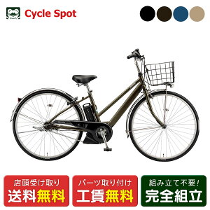 �X�������� �d�����]�� �u���a�X�g�� �A�V�X�^S STD27 27�C���` BRIDGESTONE �d���A�V�X�g���]�� [S7SC26]