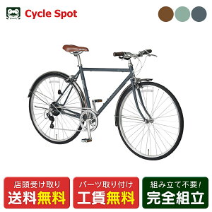 �N���X�o�C�N �X�|�[�c���]�� �ې΃T�C�N�� �g���C�A���O�� SF 2026 �}���C�V maruishi 7�i�ϑ� [TRSF707A]