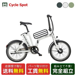 �X�������� �d�����]�� ���a���]�� �{�^�[�j VOTANI F3 �{�^�[�� 20�C���` 7.0Ah 2026 VOTANI �d���A�V�X�g���]�� [YTFT10]