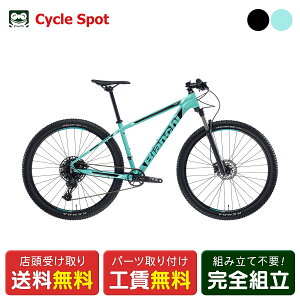 MTB �}�E���e���o�C�N �X�|�[�c���]�� �r�A���L MAGMA9.1 �}�O�} 29�C���` 2026 Bianchi 10�i�ϑ� [26 MAG9.1]