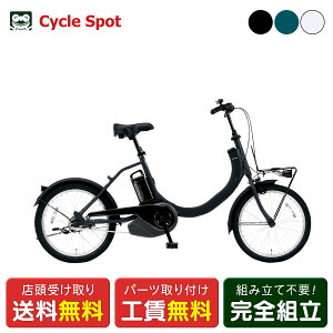 �X�������� �d�����]�� ���a���]�� �p�i�\�j�b�N SW 20�C���` 8.0Ah Panasonic �d���A�V�X�g���]�� [BE-FSW013]