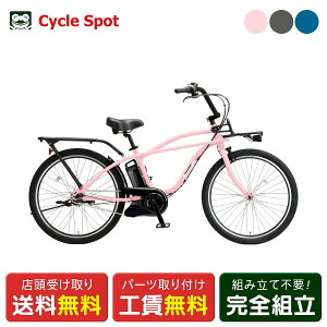 panasonic bp02」の人気商品一覧・価格比較 - 価格.com