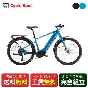 �X�������� �d�����]�� �X�|�[�c �p�i�\�j�b�N XEALT S5 �[�I���g 27�C���` 13.0Ah Panasonic �d���A�V�X�g���]�� [BE-GS54x]