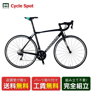�X�������� ���[�h�o�C�N �X�|�[�c���]�� �r�A���L VIA NIRONE 7 105 �j���[�l 2025 Bianchi�y��������z [SALE NIRONE 7 105 11]