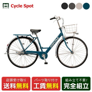 �y�y�V�X�[�p�[SALE �����������z9/4-9/11�܂Ł@�}�}�`���� �V�e�B ���]�� �u���a�X�g�� �X�e�b�v�N���[�Y DX�x���g 27�C���` 2026 BRIDGESTONE 3�i�ϑ� [ST7BT7]