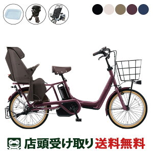 �X�������� �d�����]�� �q���悹 �p�i�\�j�b�N �M���b�g �A�j�[�Y DX F�J�o�[ 2026 �����I�v�V���� [webc317-260601]