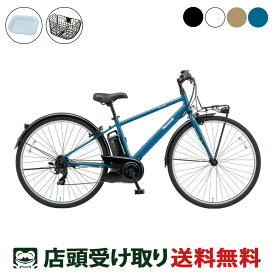 店頭受取限定 電動自転車 スポーツ パナソニック ベロスター Fバスケット(小型）セット 2026 Panasonic [webc445-260713]純正オプション