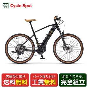 �X�������� �d�����]�� �X�|�[�c ���}�n CROSSCORE RV �N���X�R�A 27.5�C���` 13.1Ah 2027 YAMAHA